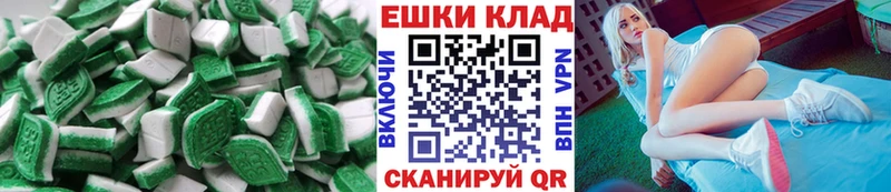Ecstasy DUBAI Мостовской