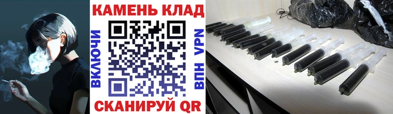 ГАШ Изолятор Мостовской
