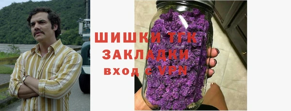 крисы Балабаново
