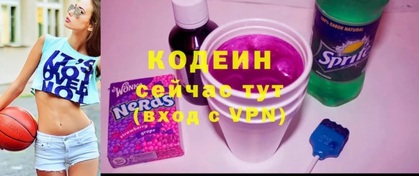 дживик Белоозёрский