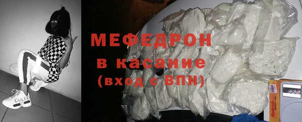 PSILOCYBIN Белокуриха