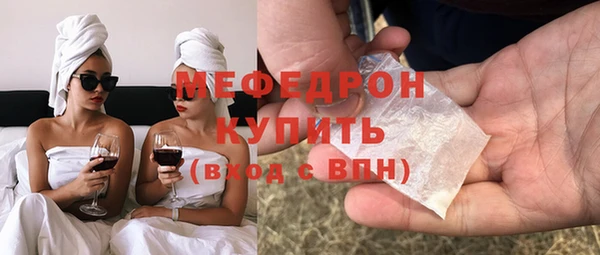 дживик Белоозёрский