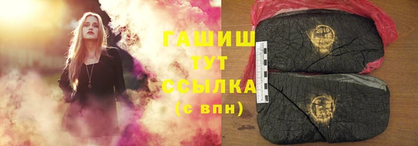 героин Баксан