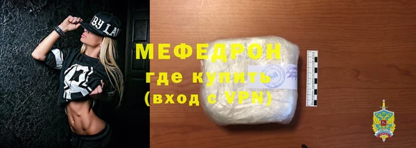 дживик Белоозёрский