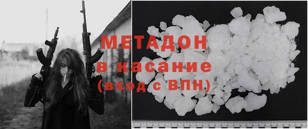 дживик Белоозёрский