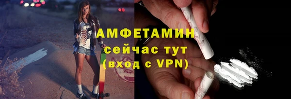 дживик Белоозёрский