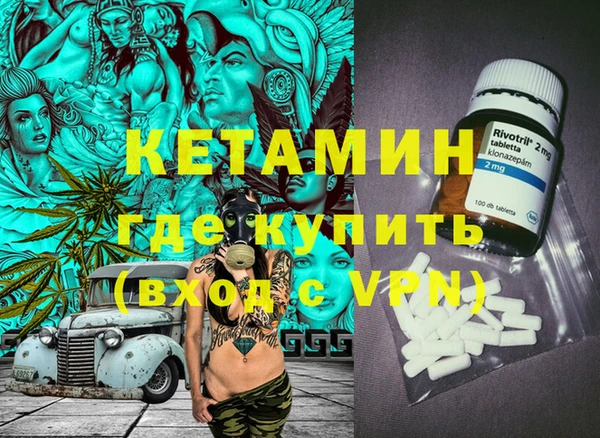 дживик Белоозёрский