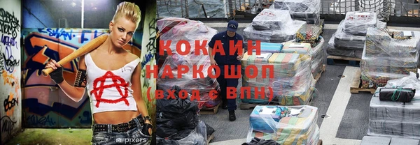 дживик Белоозёрский