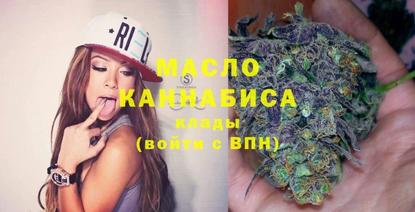 дживик Белоозёрский
