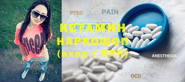 дживик Белоозёрский
