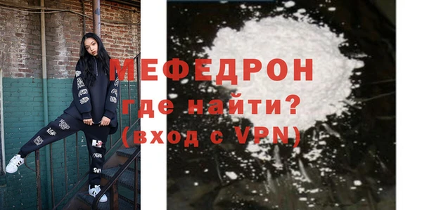 дживик Белоозёрский