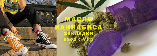 PSILOCYBIN Белокуриха