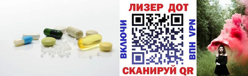 купить   Мостовской  ЛСД экстази кислота 